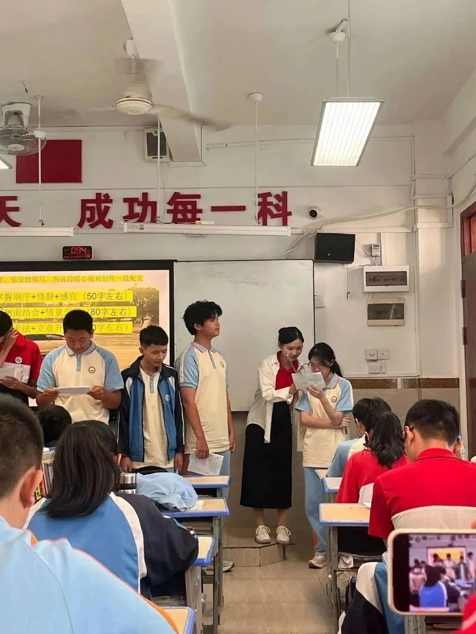 西南联动凝智慧,港务研思促中考丨西南中学教育集团2026年中考备考研讨活动(港务中学站)圆满举行 第16张