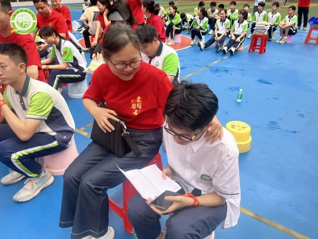 百日鏖战铸辉煌,不负韶华向中考——陶育实验学校2026届中考百日誓师大会 第41张