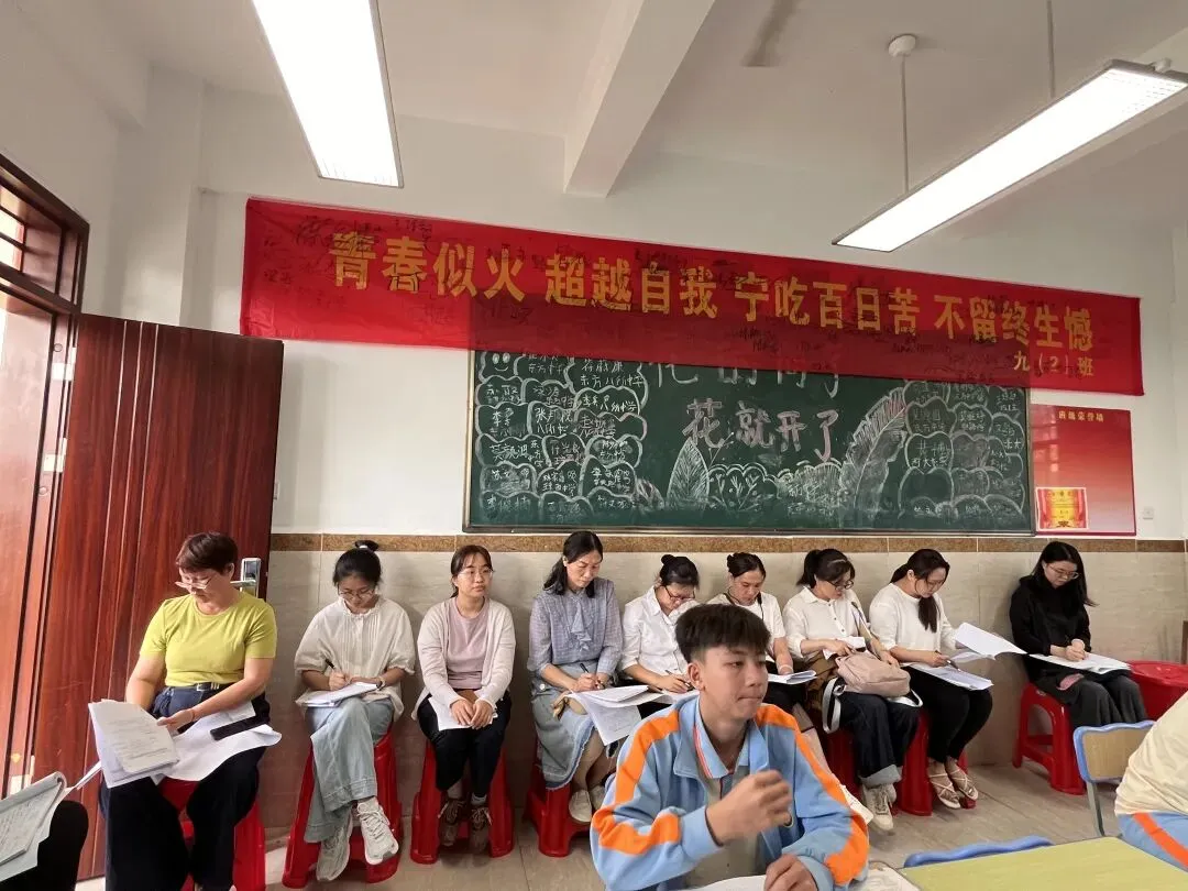 西南联动凝智慧,港务研思促中考丨西南中学教育集团2026年中考备考研讨活动(港务中学站)圆满举行 第29张