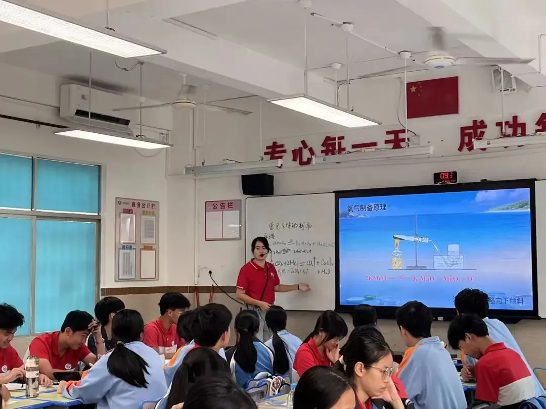 西南联动凝智慧,港务研思促中考丨西南中学教育集团2026年中考备考研讨活动(港务中学站)圆满举行 第35张