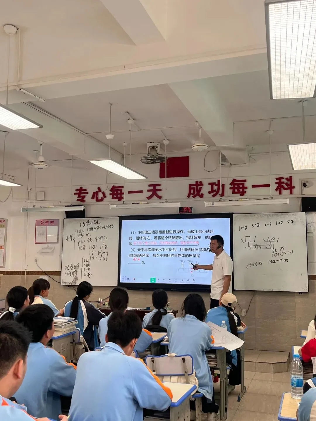 西南联动凝智慧,港务研思促中考丨西南中学教育集团2026年中考备考研讨活动(港务中学站)圆满举行 第41张