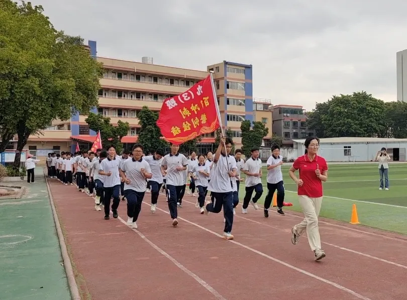 凝心聚力,决胜中考——炭步初级中学2026年中考百日冲刺誓师大会 第70张
