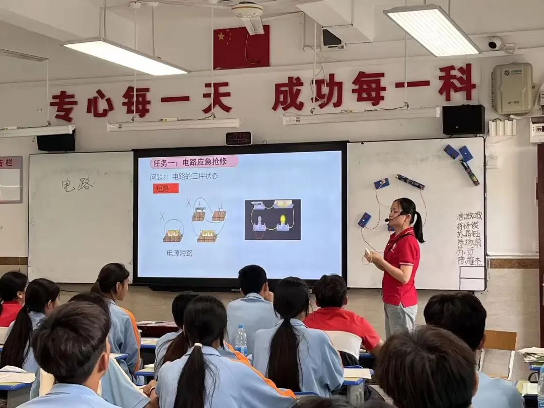 西南联动凝智慧,港务研思促中考丨西南中学教育集团2026年中考备考研讨活动(港务中学站)圆满举行 第43张