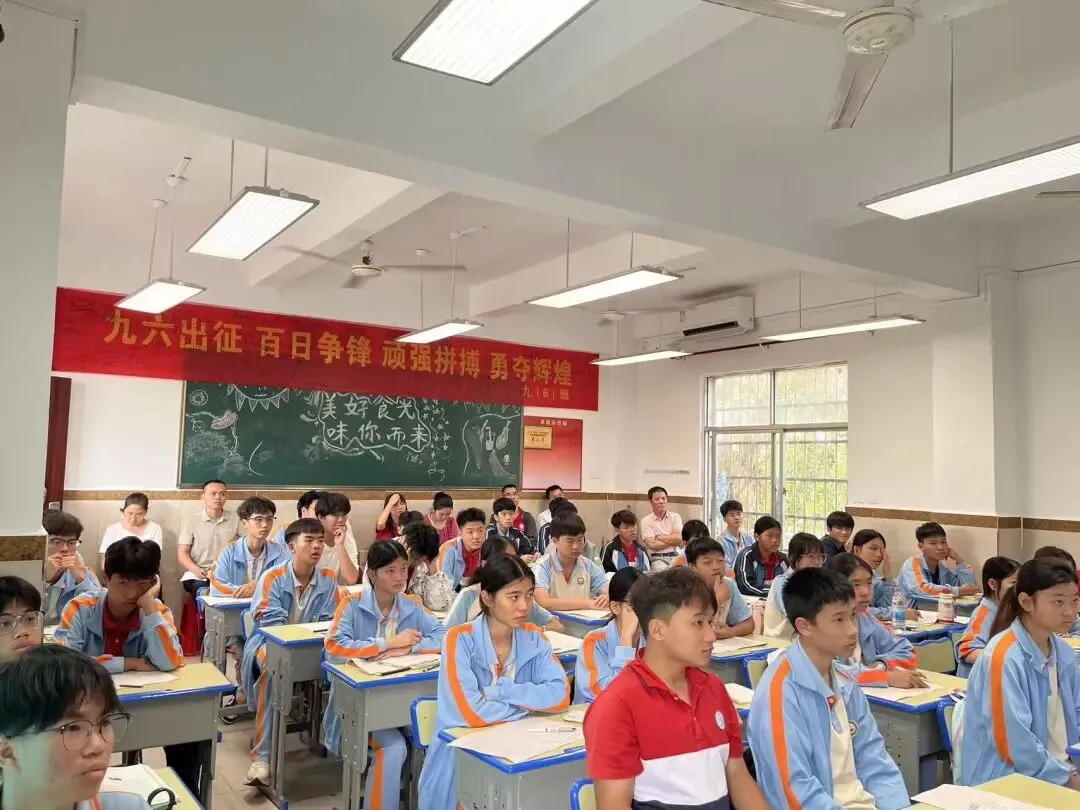 西南联动凝智慧,港务研思促中考丨西南中学教育集团2026年中考备考研讨活动(港务中学站)圆满举行 第45张