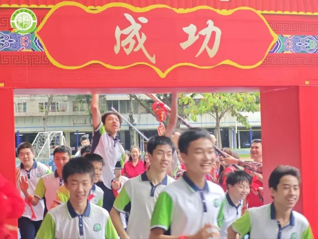 百日鏖战铸辉煌,不负韶华向中考——陶育实验学校2026届中考百日誓师大会 第56张