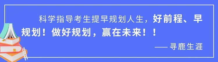 26年高三二诊物理、历史、语文、数学试卷及答案公布! 第1张