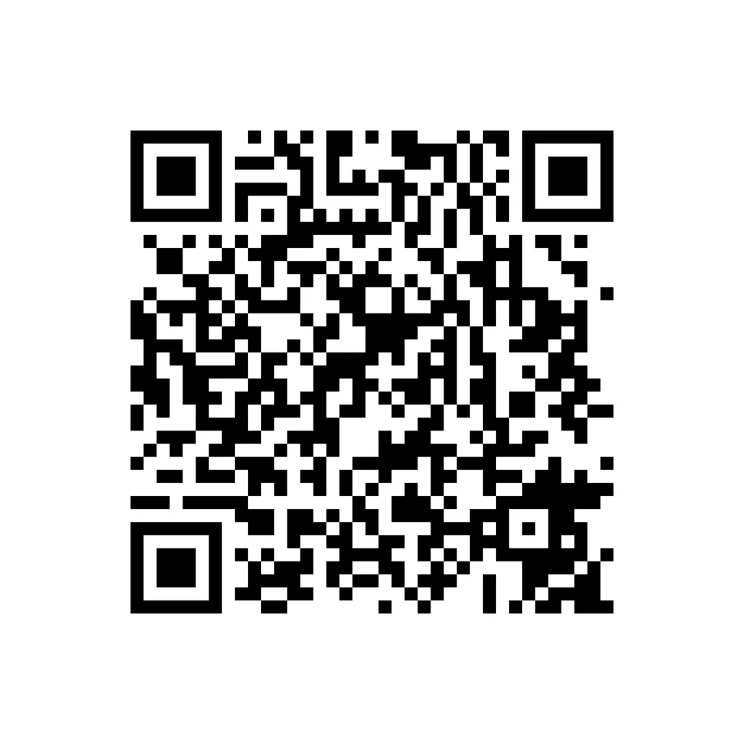 23年春初一华益中学第一次月考数学试卷 第12张