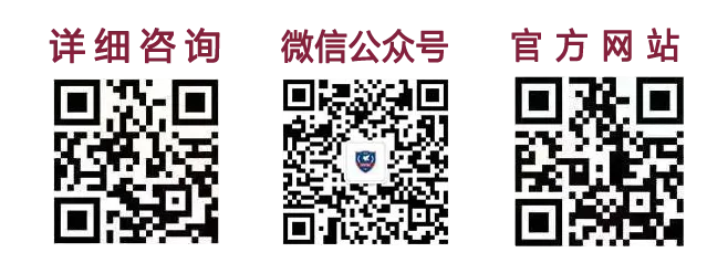 中考升学早知道(三)国际班怎么选才不踩雷?聚焦这4点看透学校内核 第25张