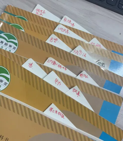 上海中考正在悄悄选拔另一种孩子! 第4张