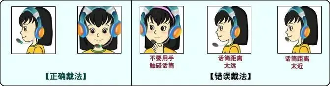 明日模拟!苏州听力口语考试满分攻略!中考前拿下30分~ 第7张