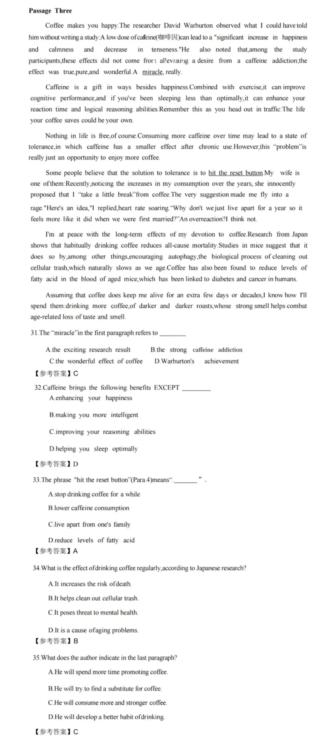 直接刷!2025 同等学力英语真题—经典考点都在这! 第8张