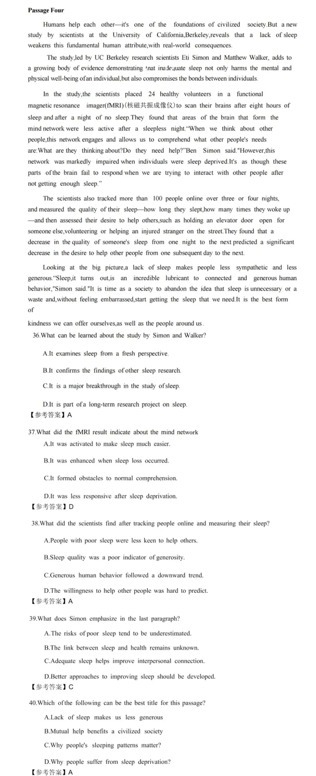 直接刷!2025 同等学力英语真题—经典考点都在这! 第9张