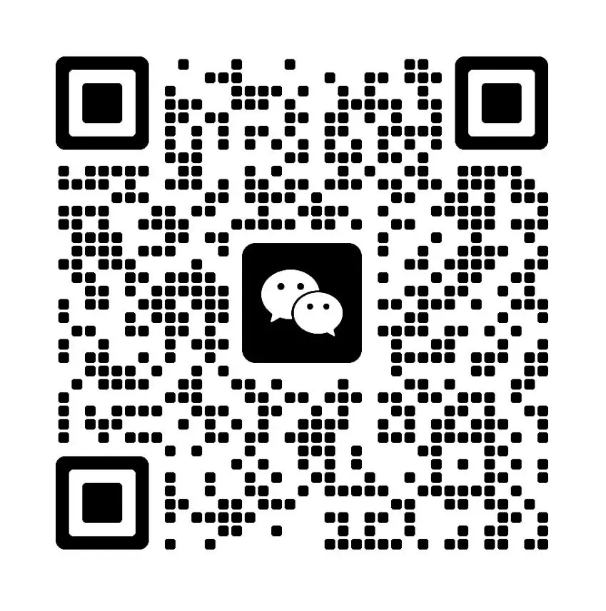 【2026年百校一】真题试题+答案 第14张