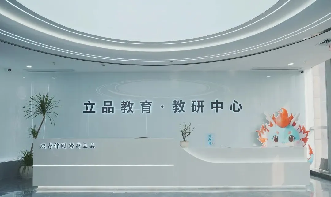 离高考更近一步!四川二诊语文+数学真题解析 + 考后复盘,建议收藏细看! 第5张