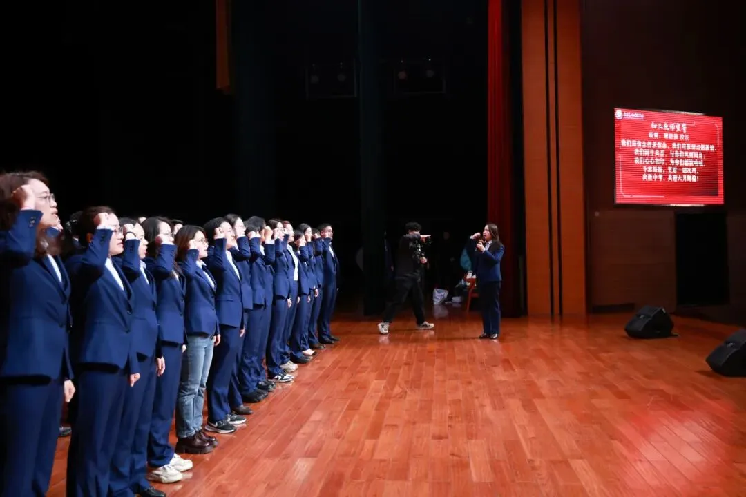 中考90日誓师大会|有热血,更有温度!以爱为甲,独有的东外底色~ 第31张