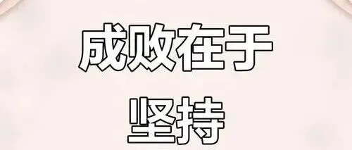 中考数学“隐形杀手”不是压轴题!多孩子栽在它身上,家长必看! 第3张