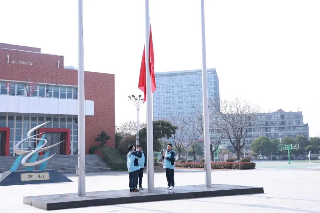 中考90日誓师大会|有热血,更有温度!以爱为甲,独有的东外底色~ 第58张