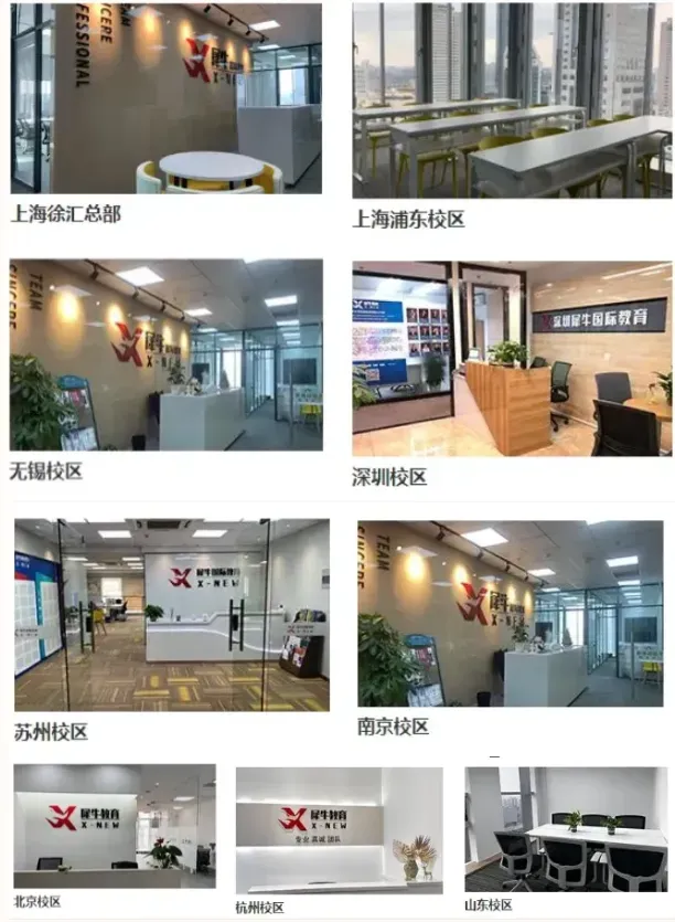 【新手必看】AMC8数学竞赛历年真题资料别再用错了,这样才是真正的高效刷题 第39张