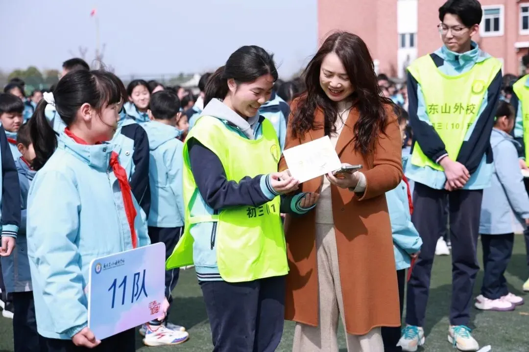 中考90日誓师大会|有热血,更有温度!以爱为甲,独有的东外底色~ 第70张