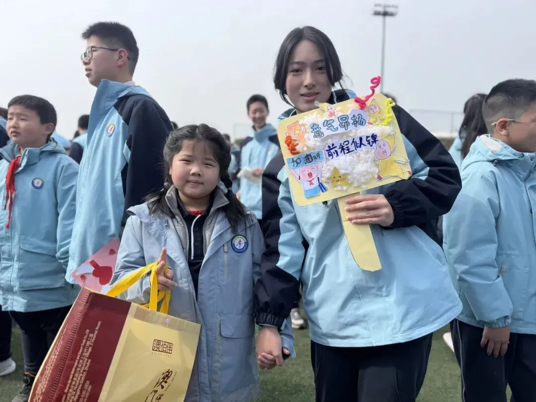 中考90日誓师大会|有热血,更有温度!以爱为甲,独有的东外底色~ 第73张