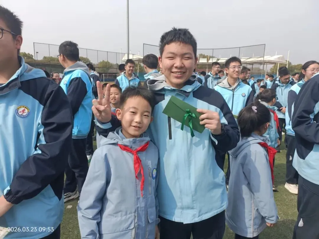 中考90日誓师大会|有热血,更有温度!以爱为甲,独有的东外底色~ 第75张