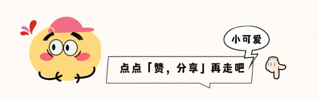 《初级会计实务+经济法基础》历年真题卷及参考答案解析 第8张