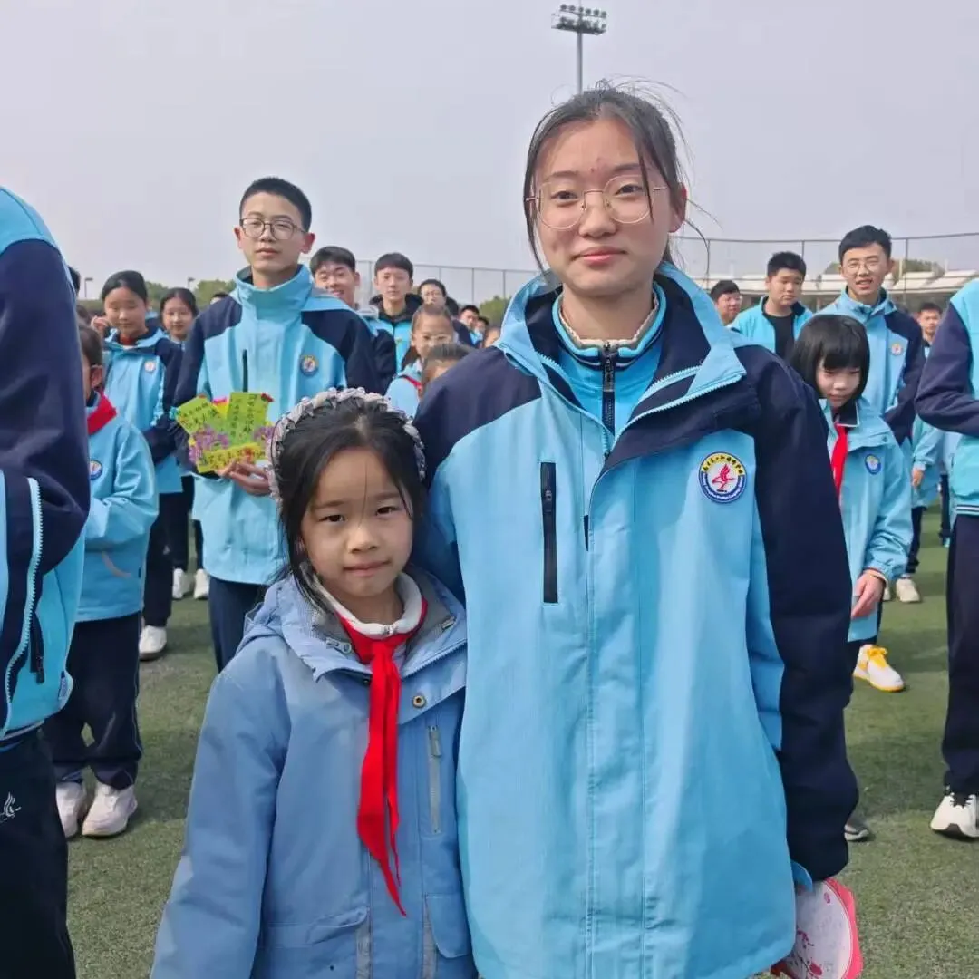 中考90日誓师大会|有热血,更有温度!以爱为甲,独有的东外底色~ 第83张