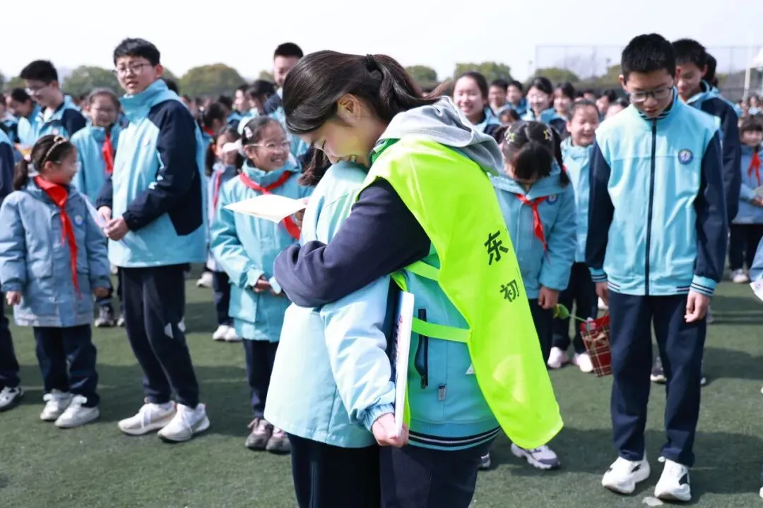 中考90日誓师大会|有热血,更有温度!以爱为甲,独有的东外底色~ 第103张