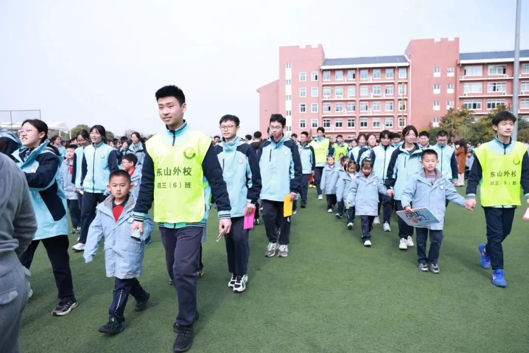 中考90日誓师大会|有热血,更有温度!以爱为甲,独有的东外底色~ 第121张