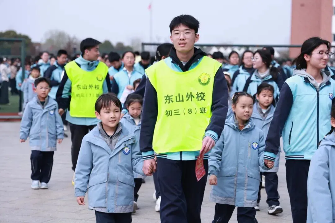 中考90日誓师大会|有热血,更有温度!以爱为甲,独有的东外底色~ 第122张