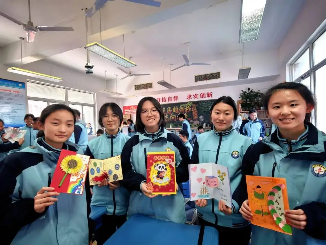 中考90日誓师大会|有热血,更有温度!以爱为甲,独有的东外底色~ 第135张