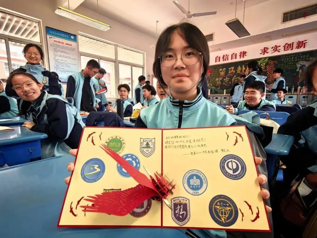 中考90日誓师大会|有热血,更有温度!以爱为甲,独有的东外底色~ 第145张