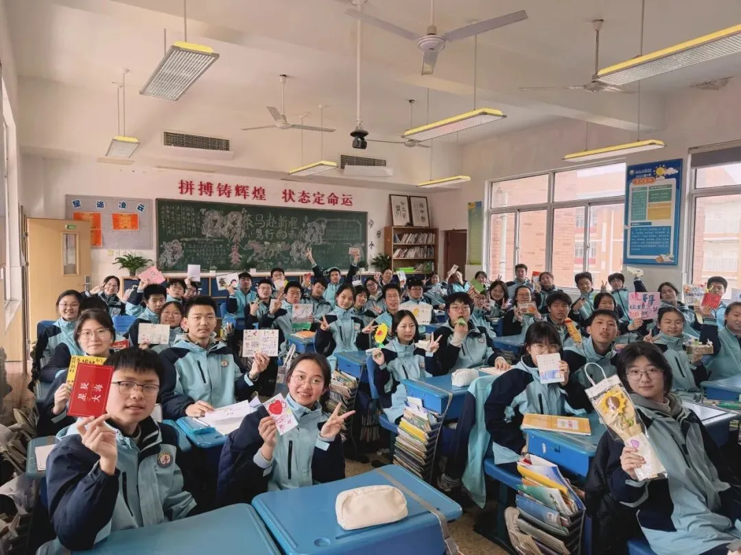 中考90日誓师大会|有热血,更有温度!以爱为甲,独有的东外底色~ 第153张