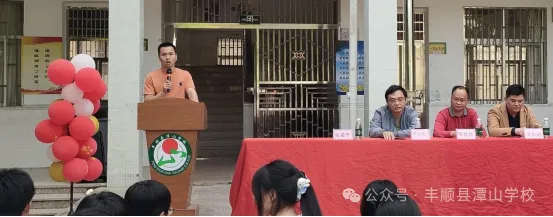 潭山学校举行八九年级中考百日誓师大会 第6张