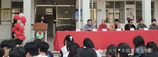 潭山学校举行八九年级中考百日誓师大会 第8张