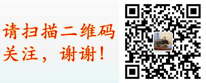 2026中考改革:与其焦虑内耗,不如读懂这三点 第2张