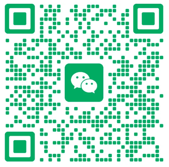 致广大考生!广西南宁2026年中考政策解答! 第7张