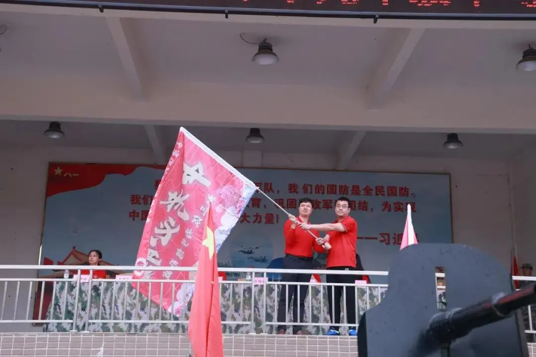 【百日砺剑逐梦中考】杏坛伍蒋惠芳实验中学九年级百日誓师 第18张