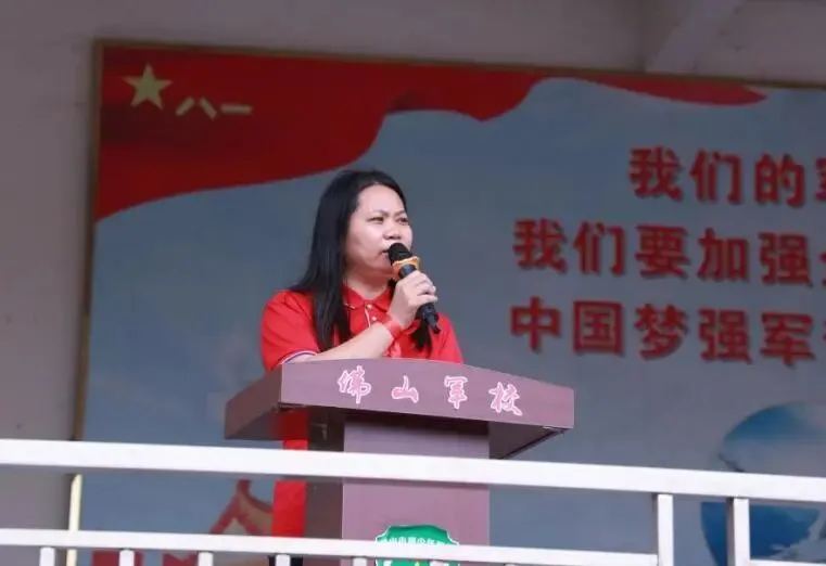 【百日砺剑逐梦中考】杏坛伍蒋惠芳实验中学九年级百日誓师 第19张