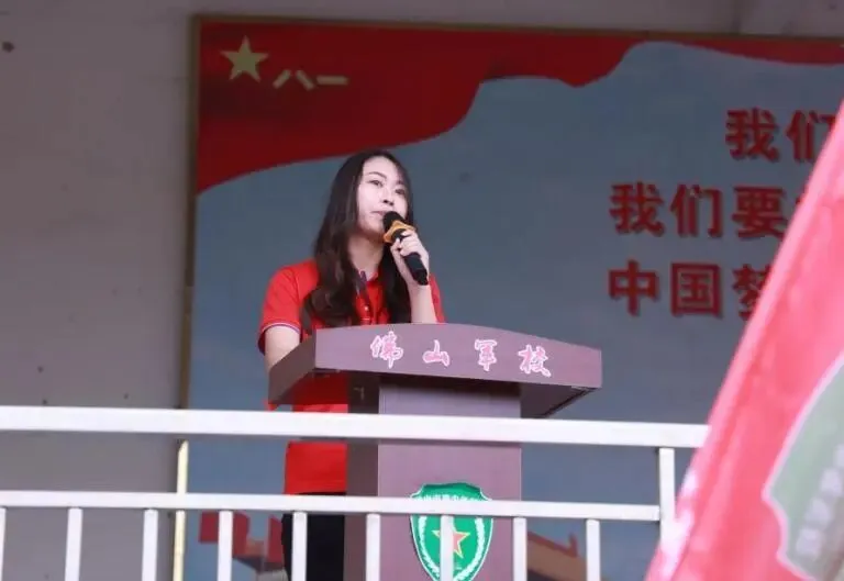 【百日砺剑逐梦中考】杏坛伍蒋惠芳实验中学九年级百日誓师 第20张