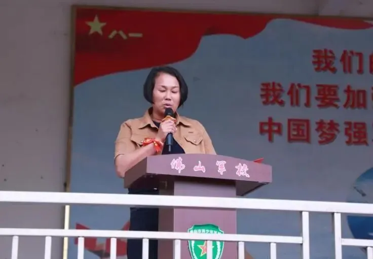 【百日砺剑逐梦中考】杏坛伍蒋惠芳实验中学九年级百日誓师 第21张