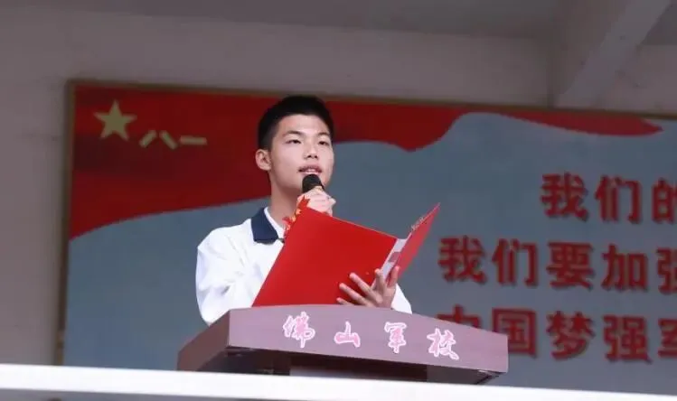【百日砺剑逐梦中考】杏坛伍蒋惠芳实验中学九年级百日誓师 第23张