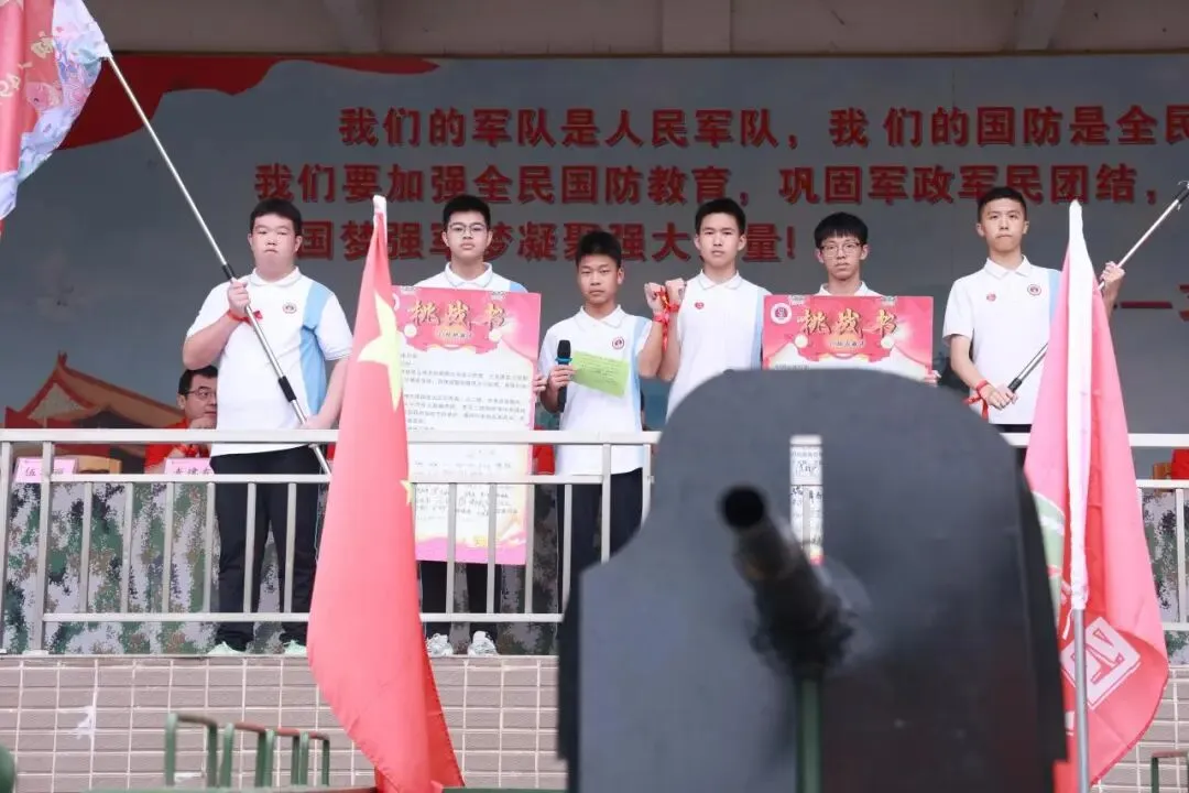 【百日砺剑逐梦中考】杏坛伍蒋惠芳实验中学九年级百日誓师 第31张