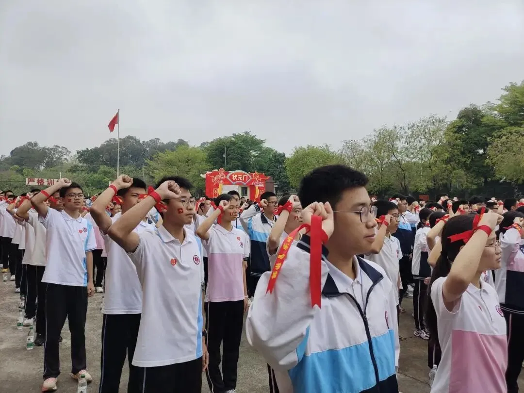 【百日砺剑逐梦中考】杏坛伍蒋惠芳实验中学九年级百日誓师 第35张