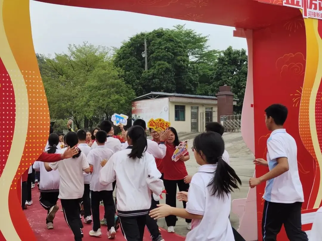 【百日砺剑逐梦中考】杏坛伍蒋惠芳实验中学九年级百日誓师 第42张