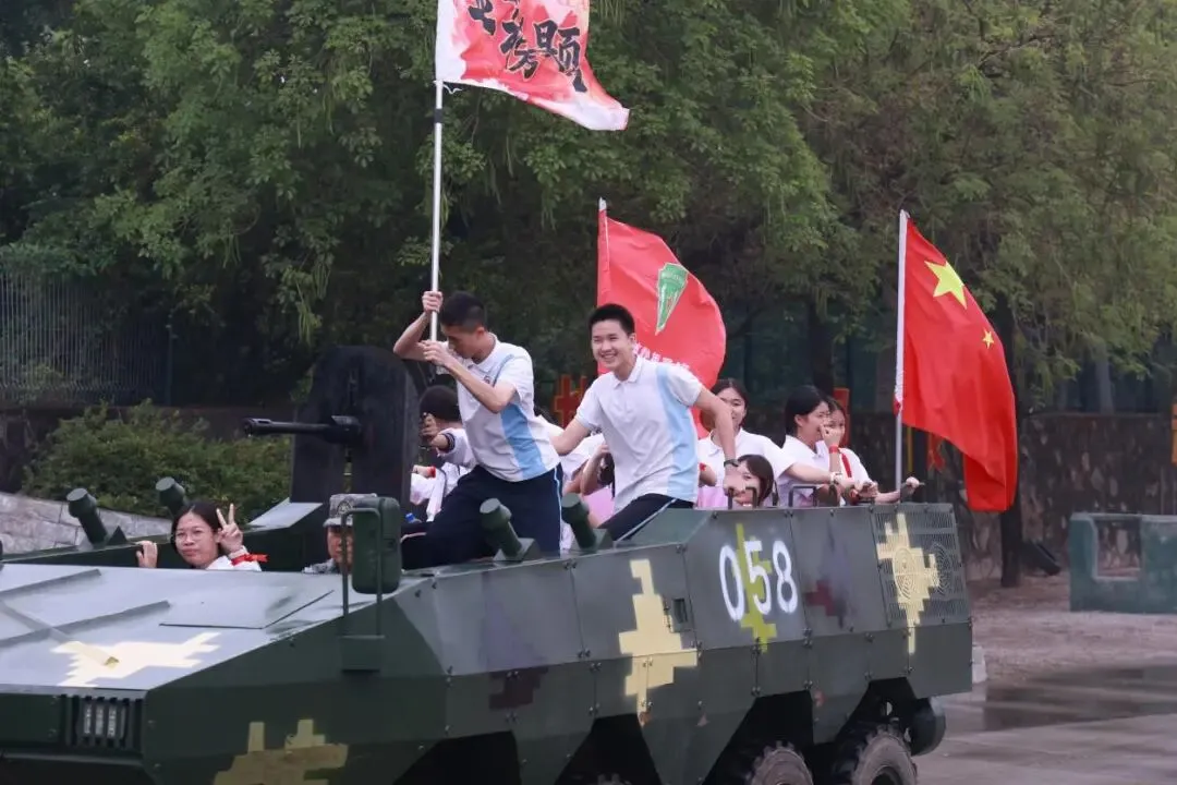 【百日砺剑逐梦中考】杏坛伍蒋惠芳实验中学九年级百日誓师 第53张