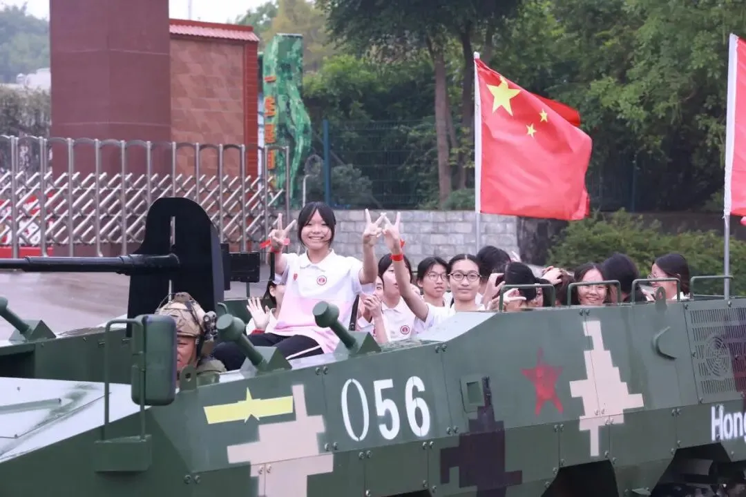 【百日砺剑逐梦中考】杏坛伍蒋惠芳实验中学九年级百日誓师 第54张