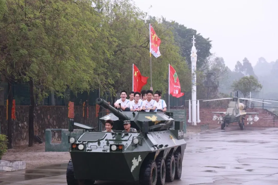 【百日砺剑逐梦中考】杏坛伍蒋惠芳实验中学九年级百日誓师 第55张