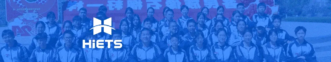 精析模考 聚力备考|乌拉特中旗第一中学召开高三一模分析及后期备考工作会 第11张