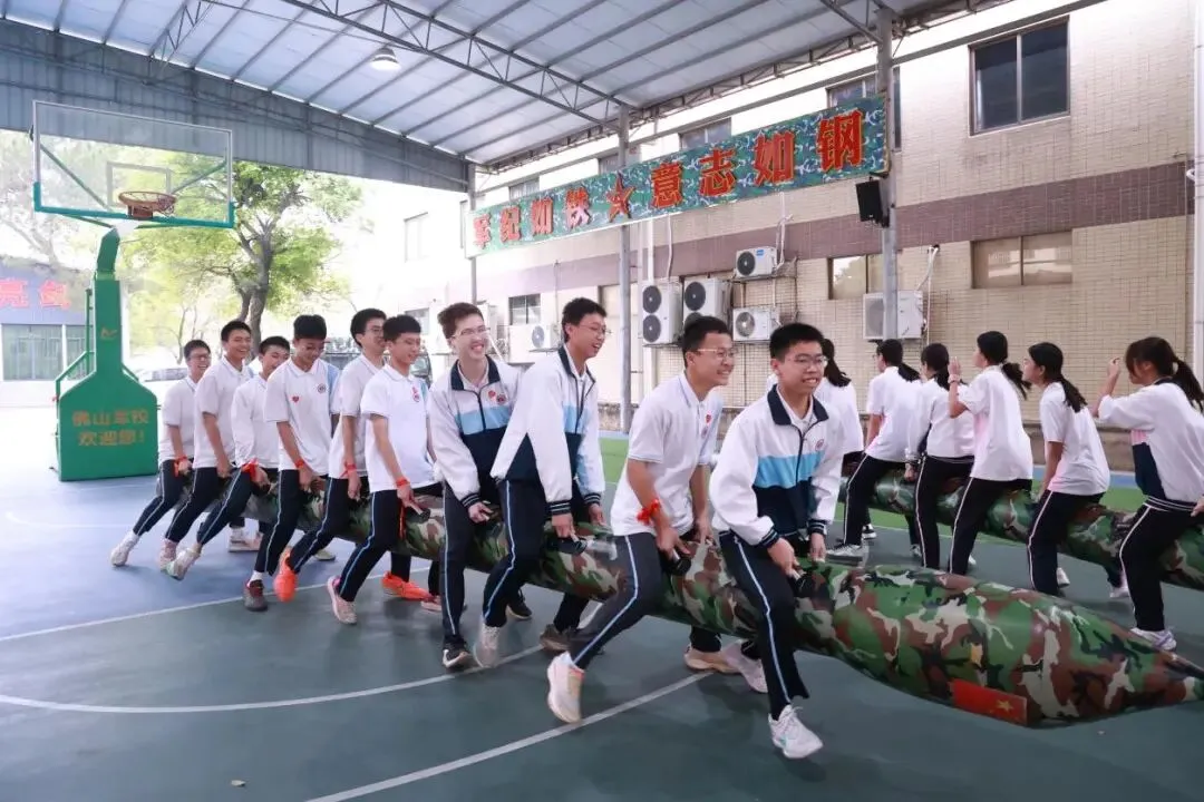 【百日砺剑逐梦中考】杏坛伍蒋惠芳实验中学九年级百日誓师 第65张